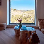 Quinta Da * Santa Marta de Penaguião